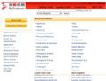 Myitrade.com - China B2B Marketplace for Manufacturers and products